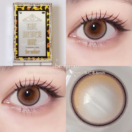 GAL NEVER DIE 1Day/GAL NEVER DIE/ワンデー(1DAY)カラコンを使ったクチコミ(6枚目)