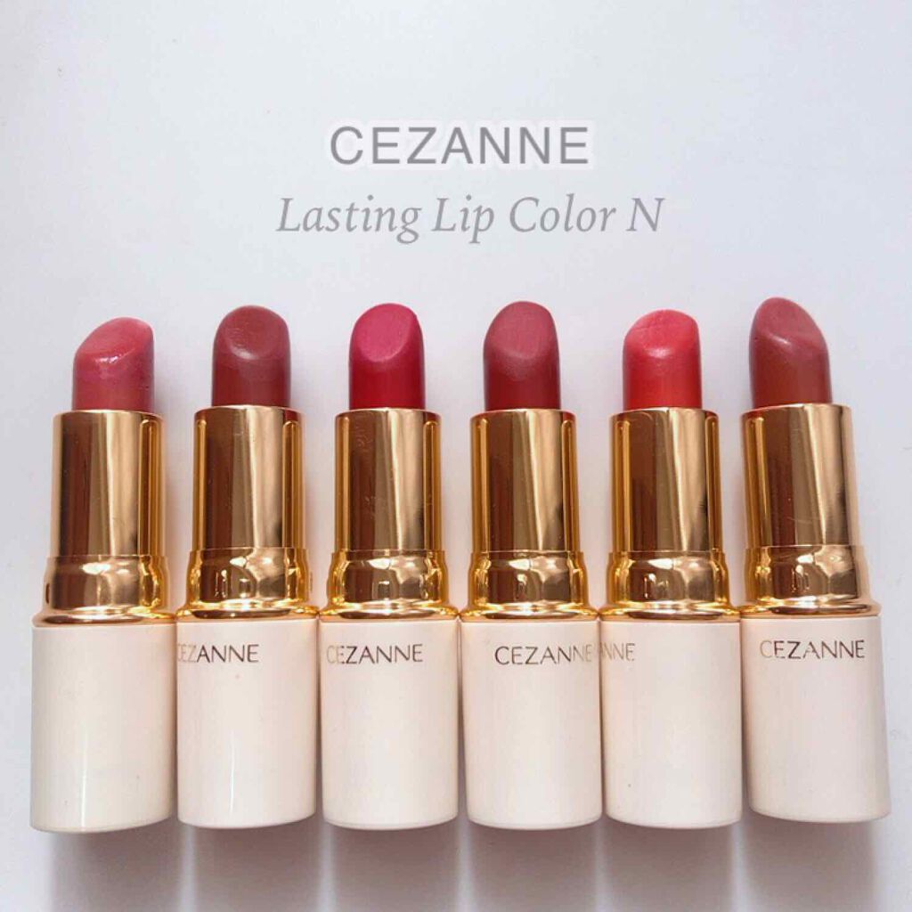 ラスティング リップカラーN/CEZANNE/口紅を使ったクチコミ（1枚目）