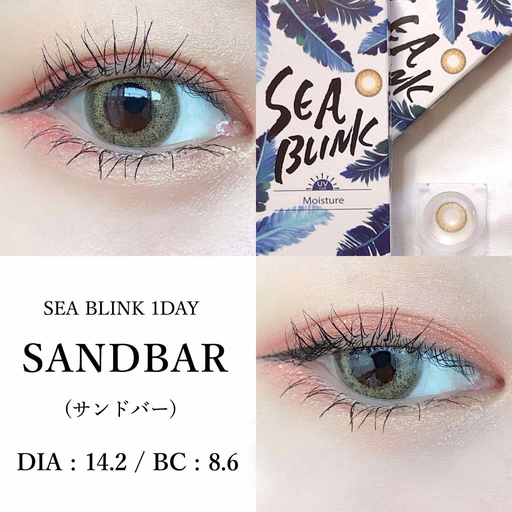 SEA BLINK 1day/SEA BLINK/ワンデー(1DAY)カラコンを使ったクチコミ(2枚目)