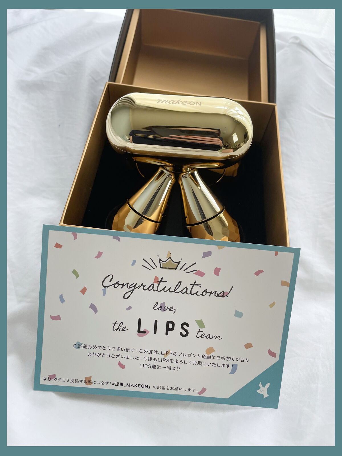 マグネタイトボディローラー/Makeon/ボディローラーを使ったクチコミ（1枚目）