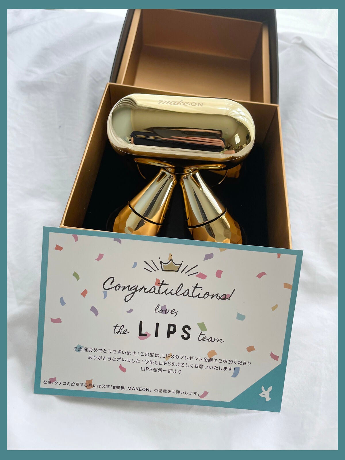 マグネタイトボディローラー/Makeon/ボディローラーを使ったクチコミ(1枚目)