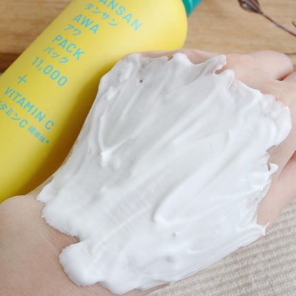 SHEE BY LITS 炭酸美容パック/リッツ/洗い流すパック・マスクを使ったクチコミ(6枚目)