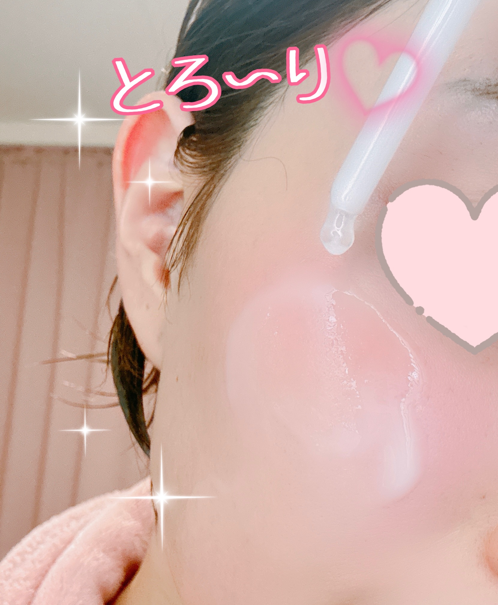 プロバイオシカ インテンシブ アンプル/SKIN1004/美容液を使ったクチコミ（2枚目）