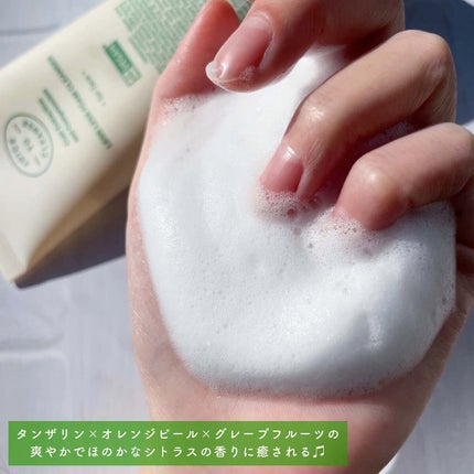 レスレスフォームクレンザー/JUICE TO CLEANSE/洗顔フォームを使ったクチコミ(7枚目)