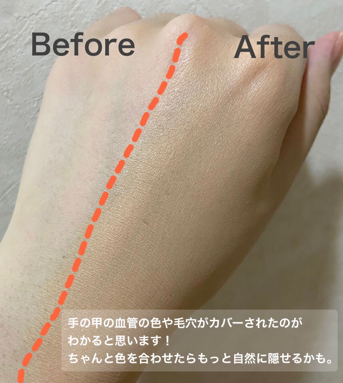 (旧)アンリミテッド ラスティング フルイド/shu uemura/リキッドファンデーションを使ったクチコミ(2枚目)