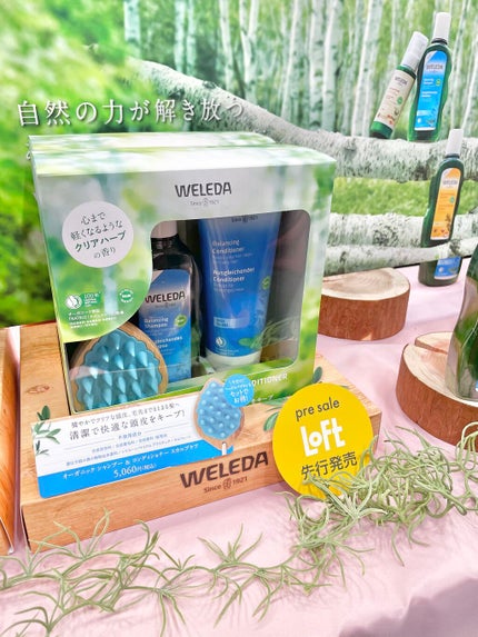 ððšð¬ð¡ð¢ð§ðð ð ð ãã©ãã100 on LIPS ãå
šåœã®ãããã»ããããããã¹ãã¢ã§éå¬äžã®ËËËã³ã¹ã¡ãã§ã¹ã..ãïŒ10æç®ïŒ