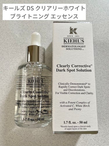 キールズ DS クリアリーブライト エッセンス[医薬部外品]/Kiehl's/美容液を使ったクチコミ（1枚目）