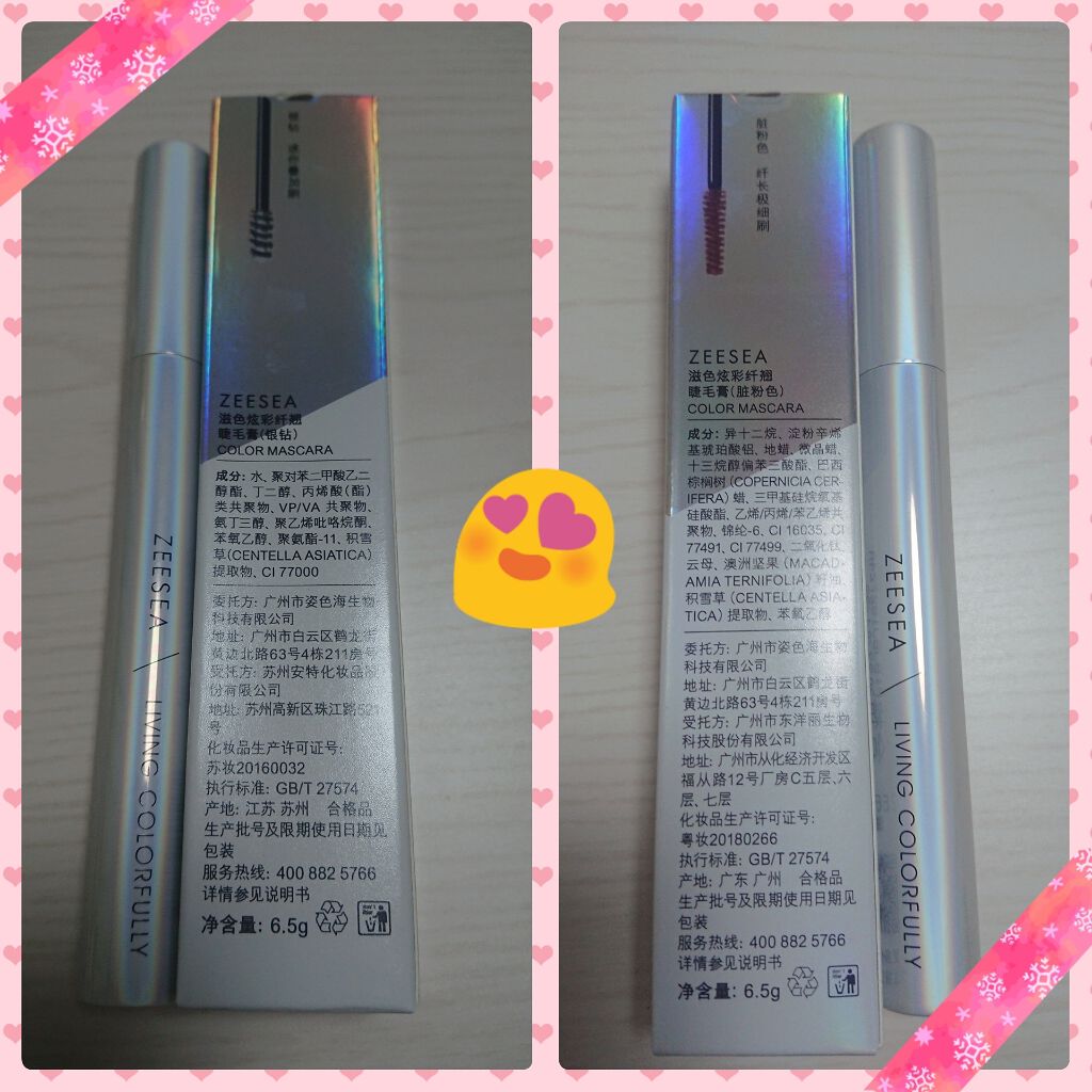 ダイヤモンドシリーズ カラーマスカラ ダーチーピンク/ZEESEA/マスカラを使ったクチコミ（1枚目）