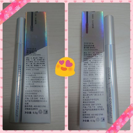 ダイヤモンドシリーズ カラーマスカラ/ZEESEA/マスカラを使ったクチコミ(1枚目)