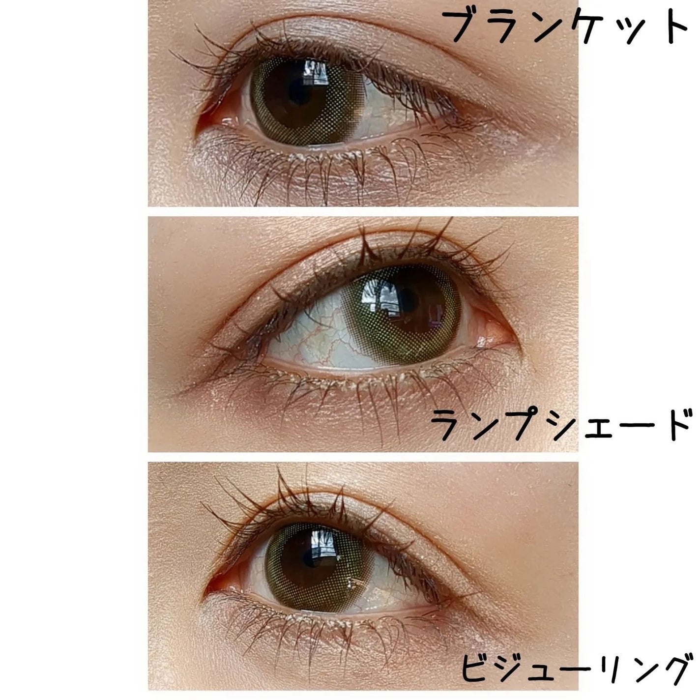 グリームオンフィットシャドウ/excel/スティックアイシャドウを使ったクチコミ(6枚目)