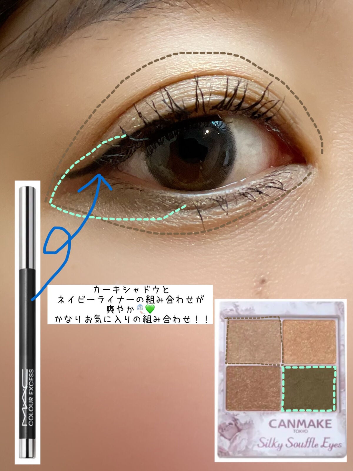 リップスティック/M・A・C/口紅を使ったクチコミ(4枚目)