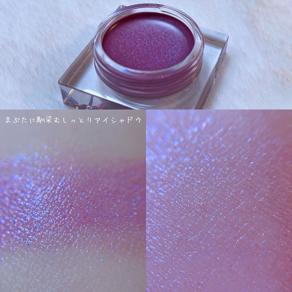 ルナソル グラムウィンク/LUNASOL/ジェル・クリームアイシャドウを使ったクチコミ(6枚目)