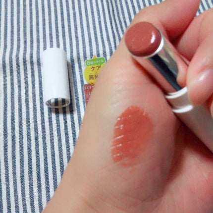 ラスティングフィニッシュ オイルティントリップ/リンメル ロンドン/リップティントを使ったクチコミ(3枚目)