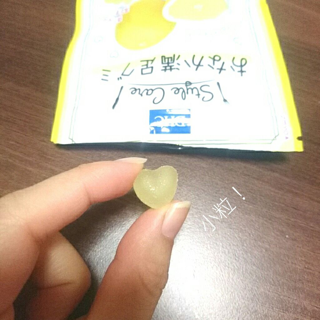 おなか満足グミ/DHC/食品を使ったクチコミ(3枚目)