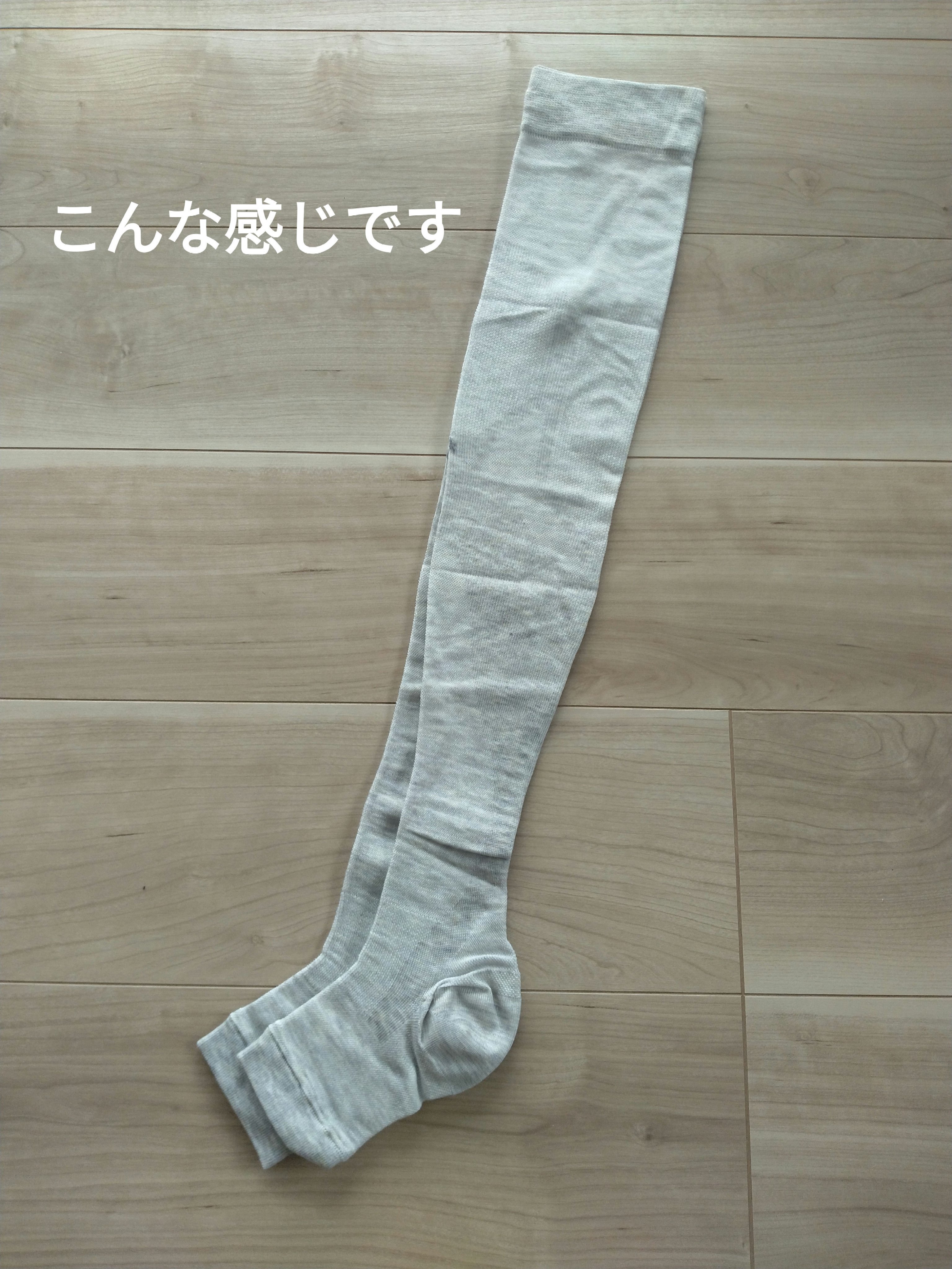 スララーナ/FABIUS/ボディサプリメントを使ったクチコミ（2枚目）