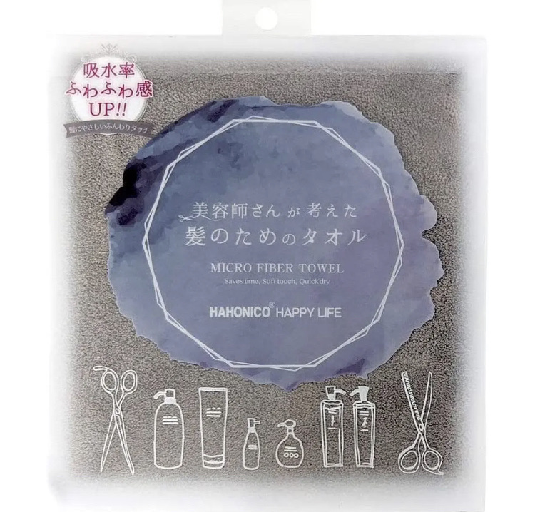 コンパクトスタイラー/TANGLE TEEZER/ヘアブラシを使ったクチコミ（3枚目）