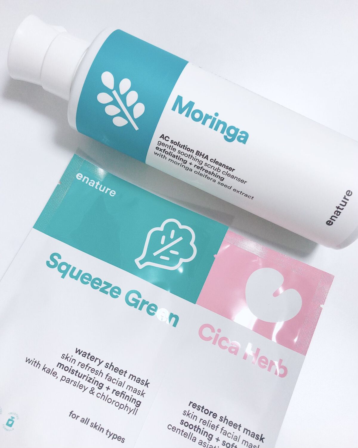 Squeeze Green Watery Sheet Mask Set/eNature/シートマスク・パックを使ったクチコミ（1枚目）