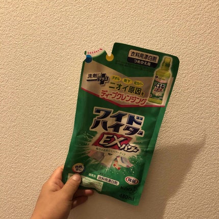 泡の洗顔料/カウブランド無添加/泡洗顔を使ったクチコミ(4枚目)