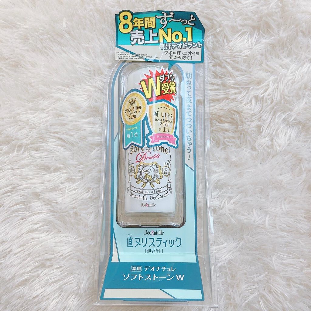 薬用ソフトストーンＷ/デオナチュレ/デオドラント・制汗剤を使ったクチコミ（3枚目）