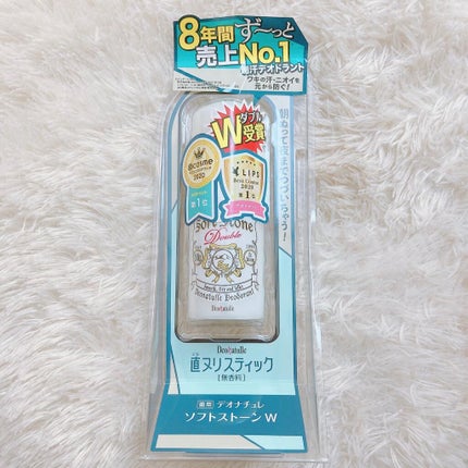 薬用ソフトストーンW/デオナチュレ/デオドラント・制汗剤を使ったクチコミ(3枚目)