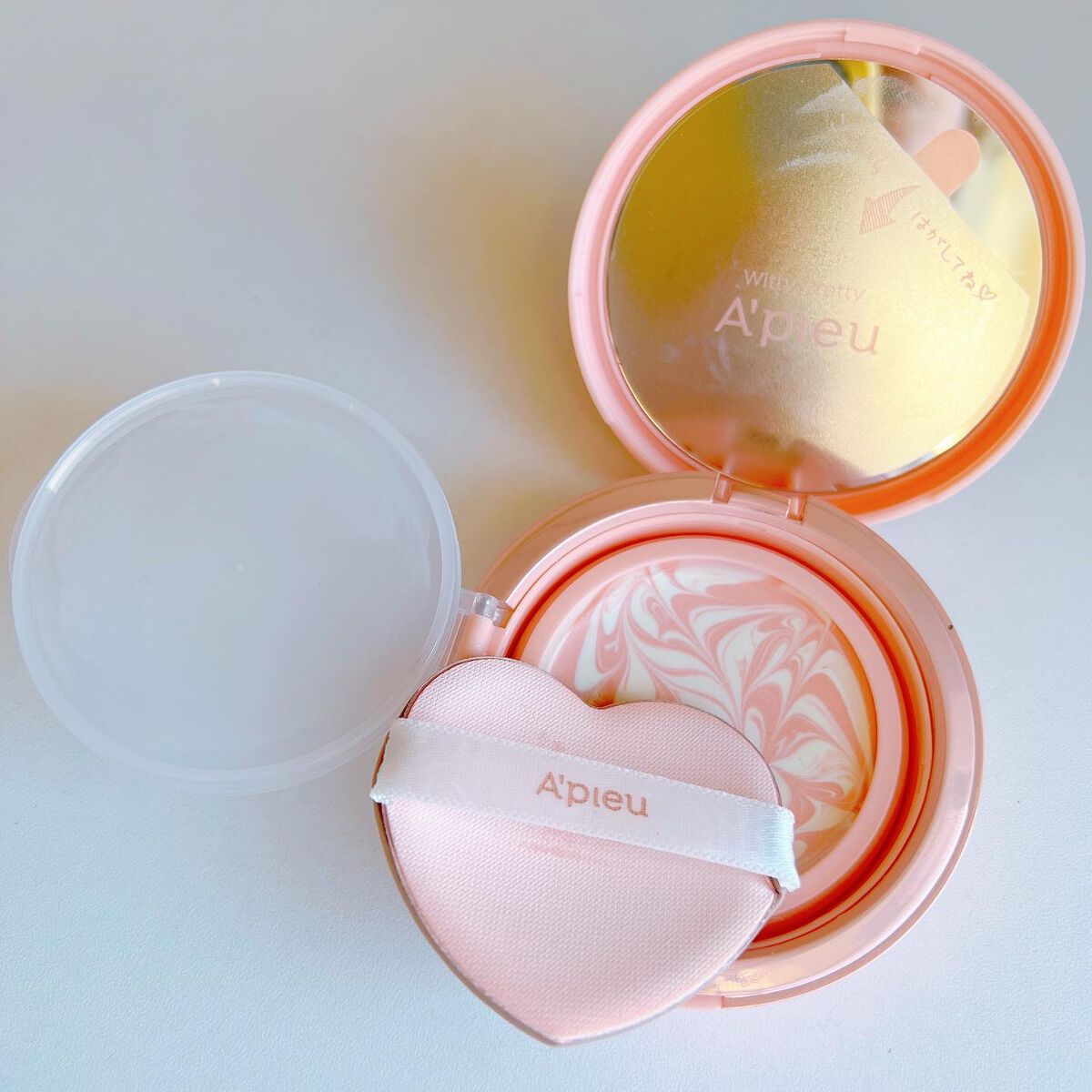 ジューシーパン スキンケアプライマー/A’pieu/化粧下地を使ったクチコミ(3枚目)