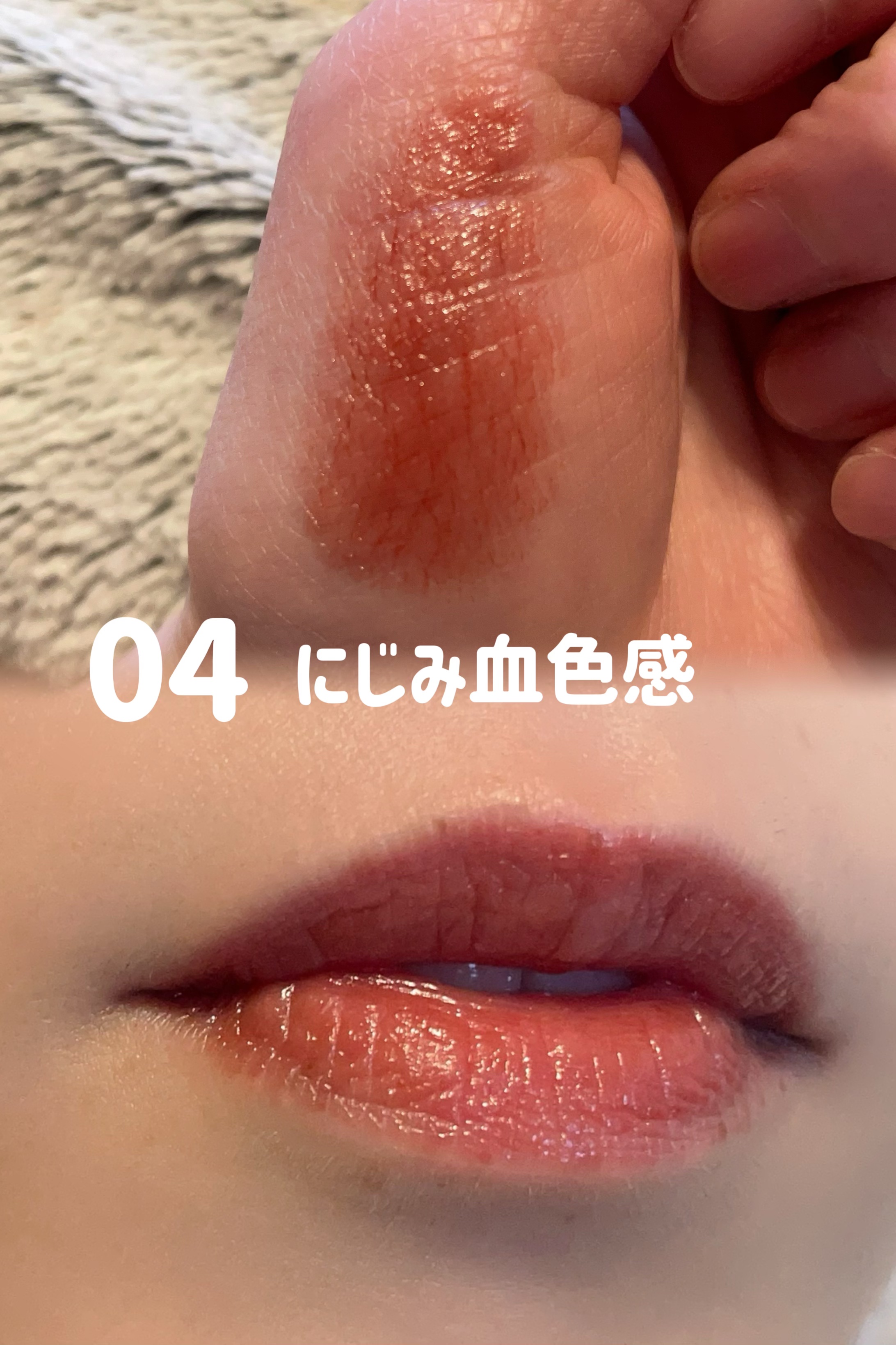 パーソナルリップクリーム/KATE/リップクリームを使ったクチコミ（2枚目）