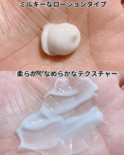 LPT Keratin パフュームヘアエッセンス Blooming Rose/Daleaf/ヘアミルクを使ったクチコミ(6枚目)