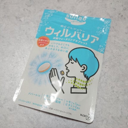 ウィルバリア 炭酸ウォータリングタブレット レモンジンジャー&ハニー風味/sonae(そなえ)/食品を使ったクチコミ(1枚目)