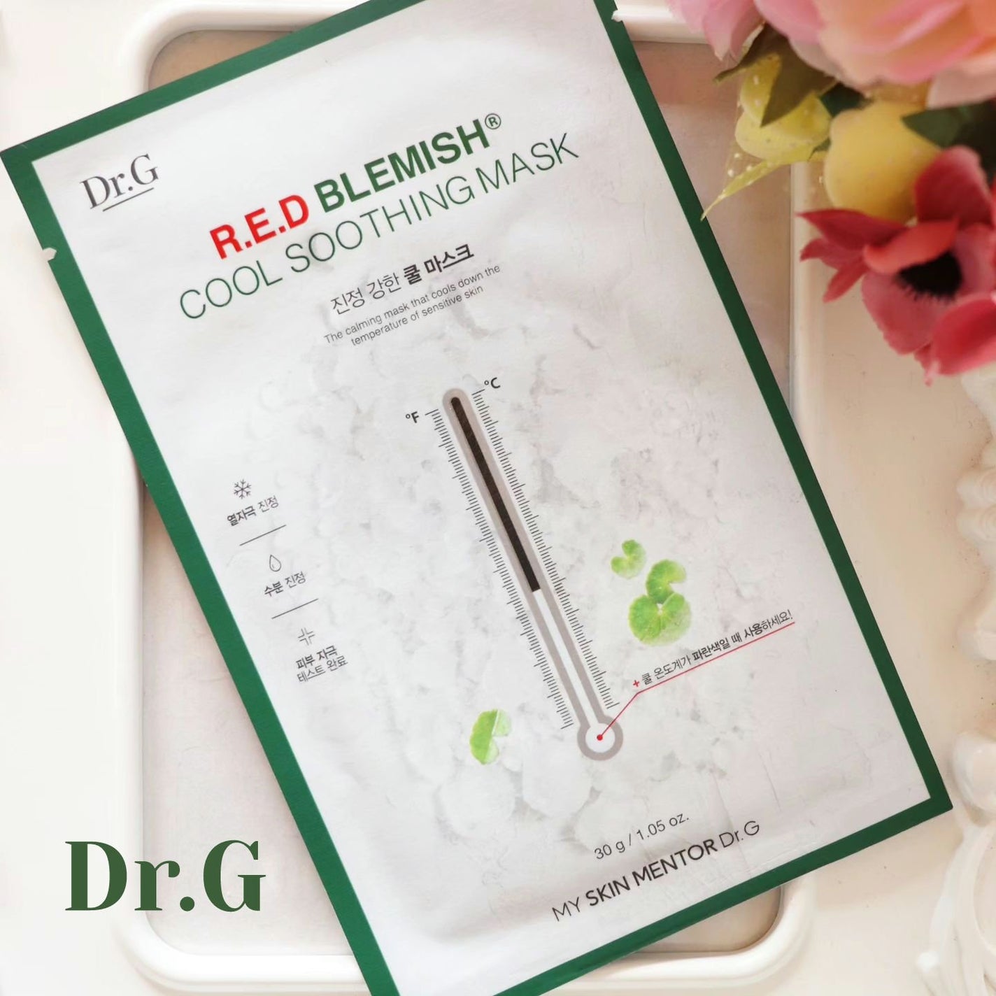 レッドブレミッシュ クールスージングマスク/Dr.G/シートマスク・パックを使ったクチコミ(1枚目)