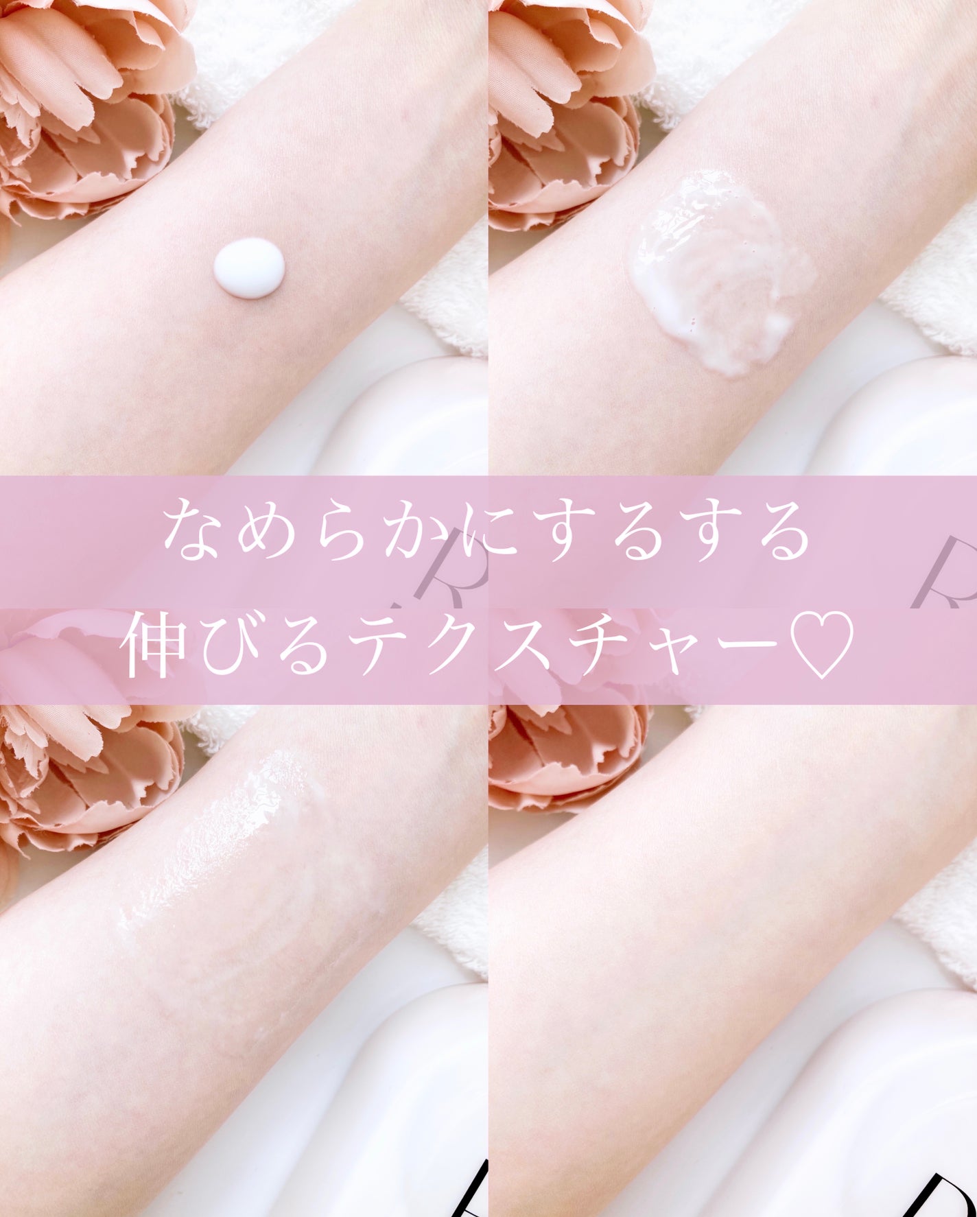 Yuki ♡フォロバ on LIPS 「「ReLUCE(リルーチェ)」さまから商品提供していただきまし..」(4枚目)