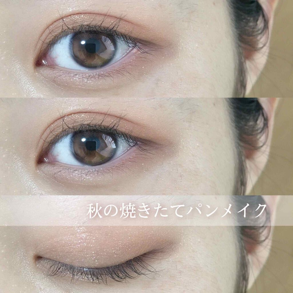 秋の焼きたてパンメイク❤︎



ETUDE HOUSE【エチュードハウス】

プレイカラーアイシャドウ

ベイクハウス



焼きたてパンがならんだベーカリーのような色を集めたパレットです…

あかみのあるブラウンからヘーゼルブラウンのよ