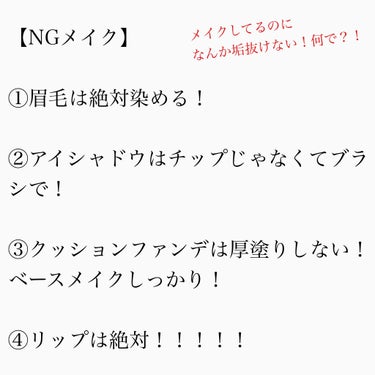 熊野筆 眉用/ロージーローザ/メイクブラシを使ったクチコミ（2枚目）