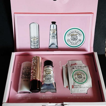 足指さらさらクリーム/デオナチュレ/デオドラント・制汗剤を使ったクチコミ(3枚目)