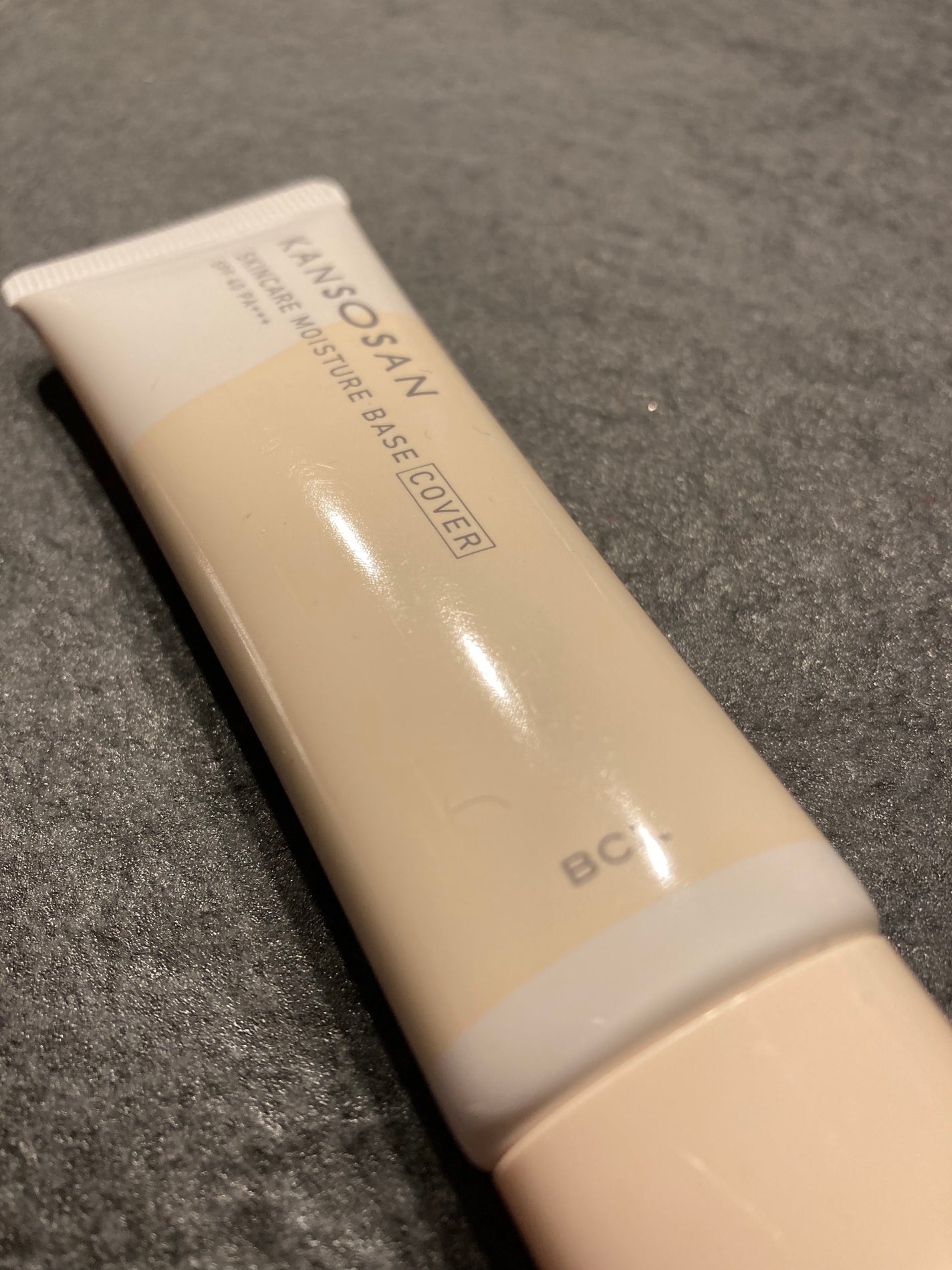 乾燥さん 保湿力スキンケア下地 カバータイプ/乾燥さん/化粧下地を使ったクチコミ(1枚目)