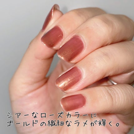ネイルエス/ nail S(ネイルエス) /マニキュアを使ったクチコミ(2枚目)