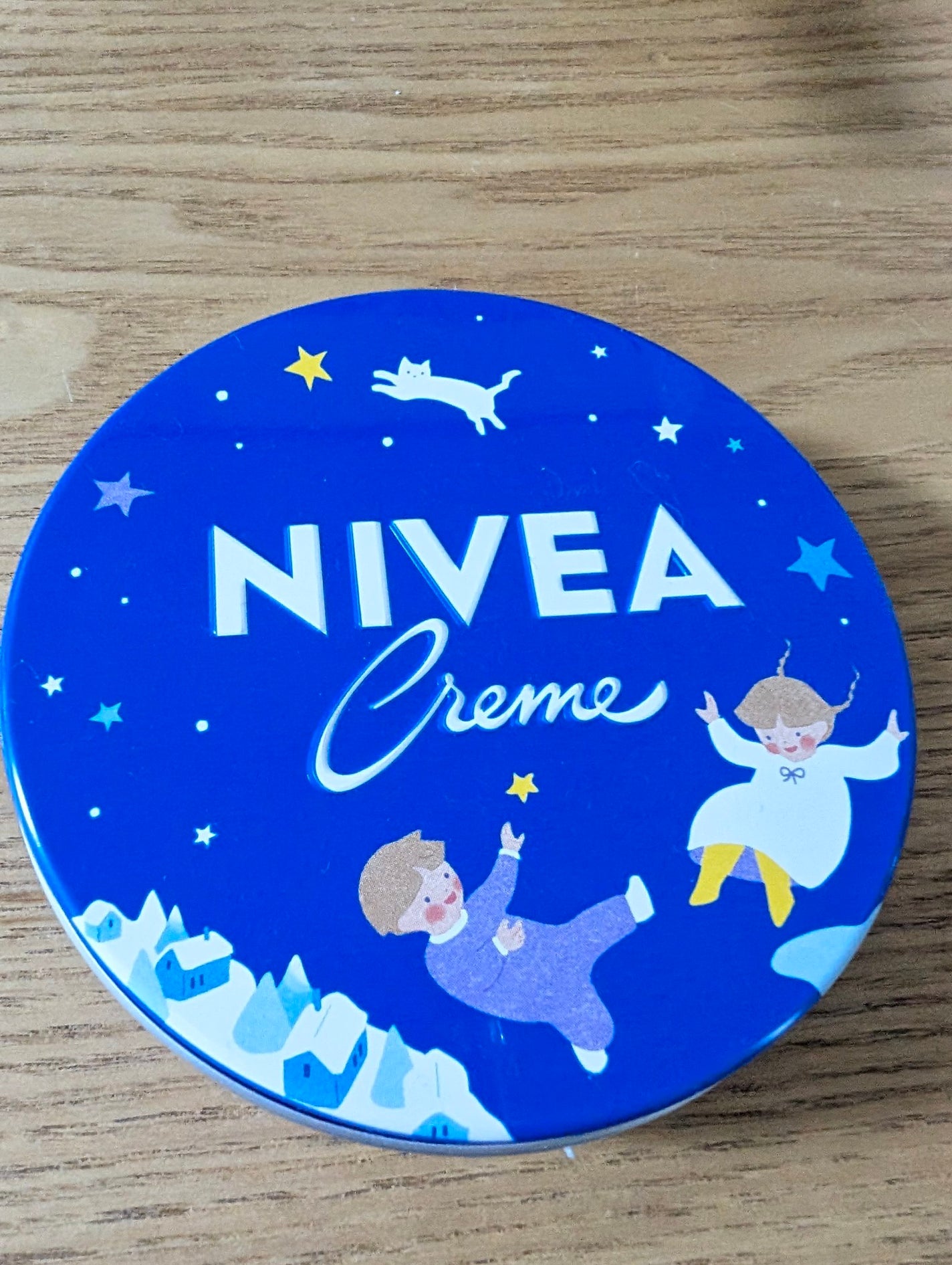 ニベアクリーム/ニベア/ボディクリームを使ったクチコミ(2枚目)