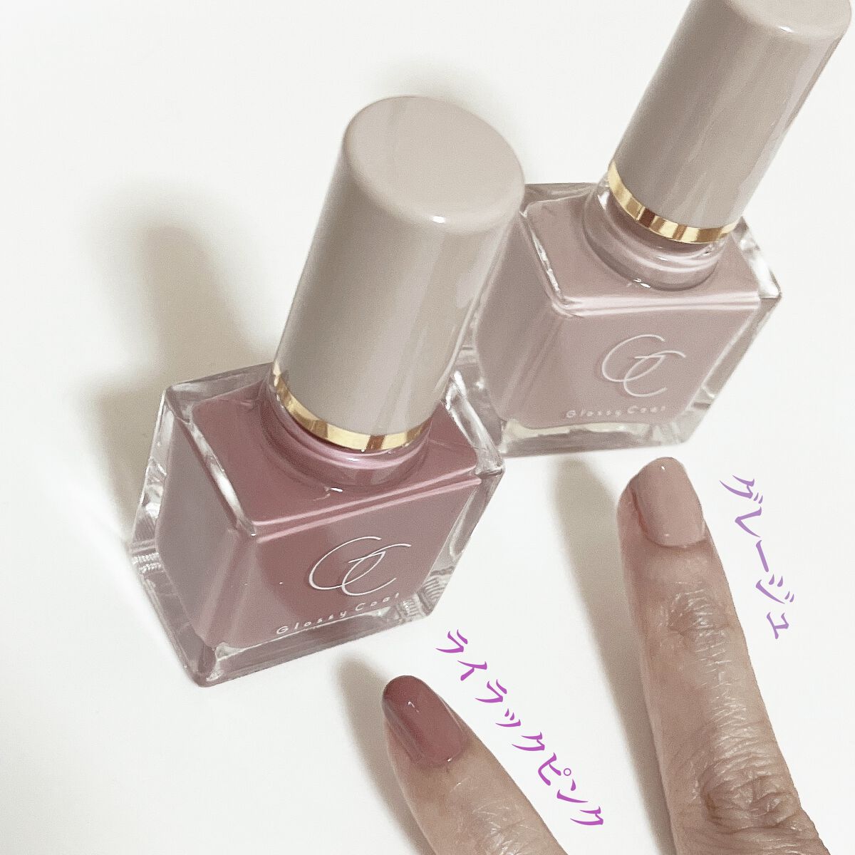 グロッシーコート/スキューズミー/オールインワンネイルを使ったクチコミ（3枚目）