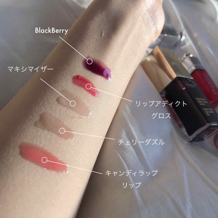 【旧】ディオール アディクト リップ マキシマイザー/Dior/リップグロスを使ったクチコミ(3枚目)