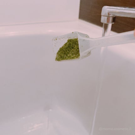 汗かきエステ気分 ハーバルコクーン/マックス/無機塩系入浴剤を使ったクチコミ(2枚目)