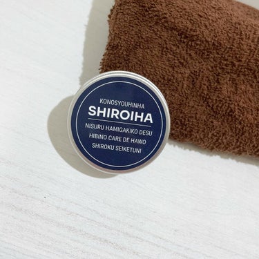 SHIROIHA/SHIROIHA/歯磨き粉を使ったクチコミ（2枚目）