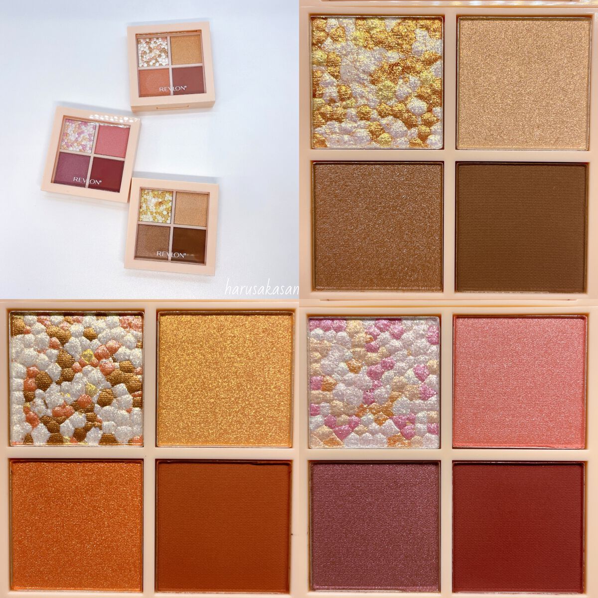 レブロン ダズル アイシャドウ クアッド/REVLON/アイシャドウパレットを使ったクチコミ（3枚目）