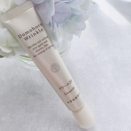 クリーム20/ドモホルンリンクル/フェイスクリームを使ったクチコミ(4枚目)