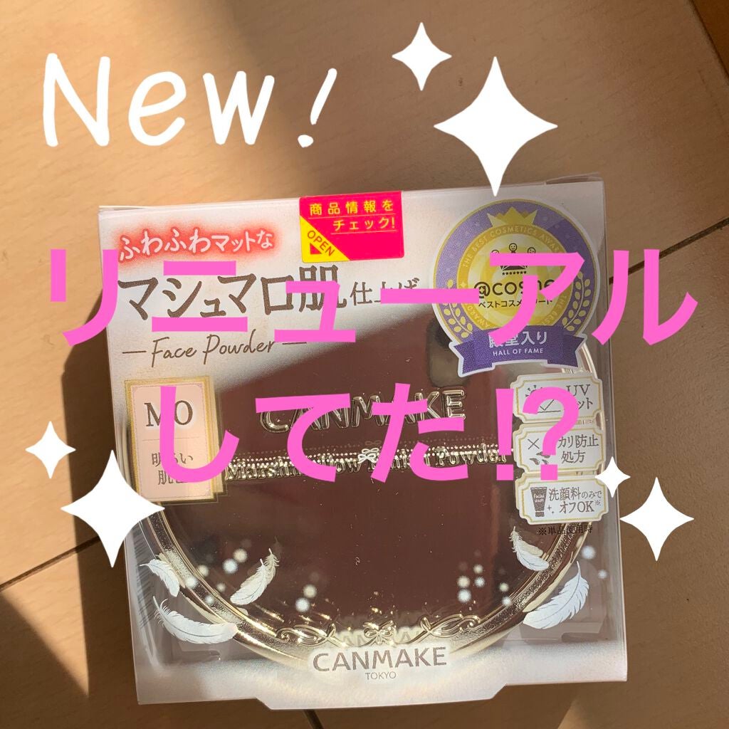 たしゅみ|派遣社員だって垢抜けたい! on LIPS 「こんばんは!桜色🌸です。前回の投稿で71いいね🌸を頂きました!..」(1枚目)