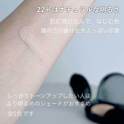 Wink Cushion Glow/Javin De Seoul/クッションファンデーションを使ったクチコミ(5枚目)