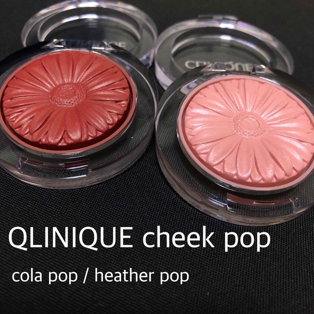 チーク ポップ/CLINIQUE/パウダーチークを使ったクチコミ(1枚目)