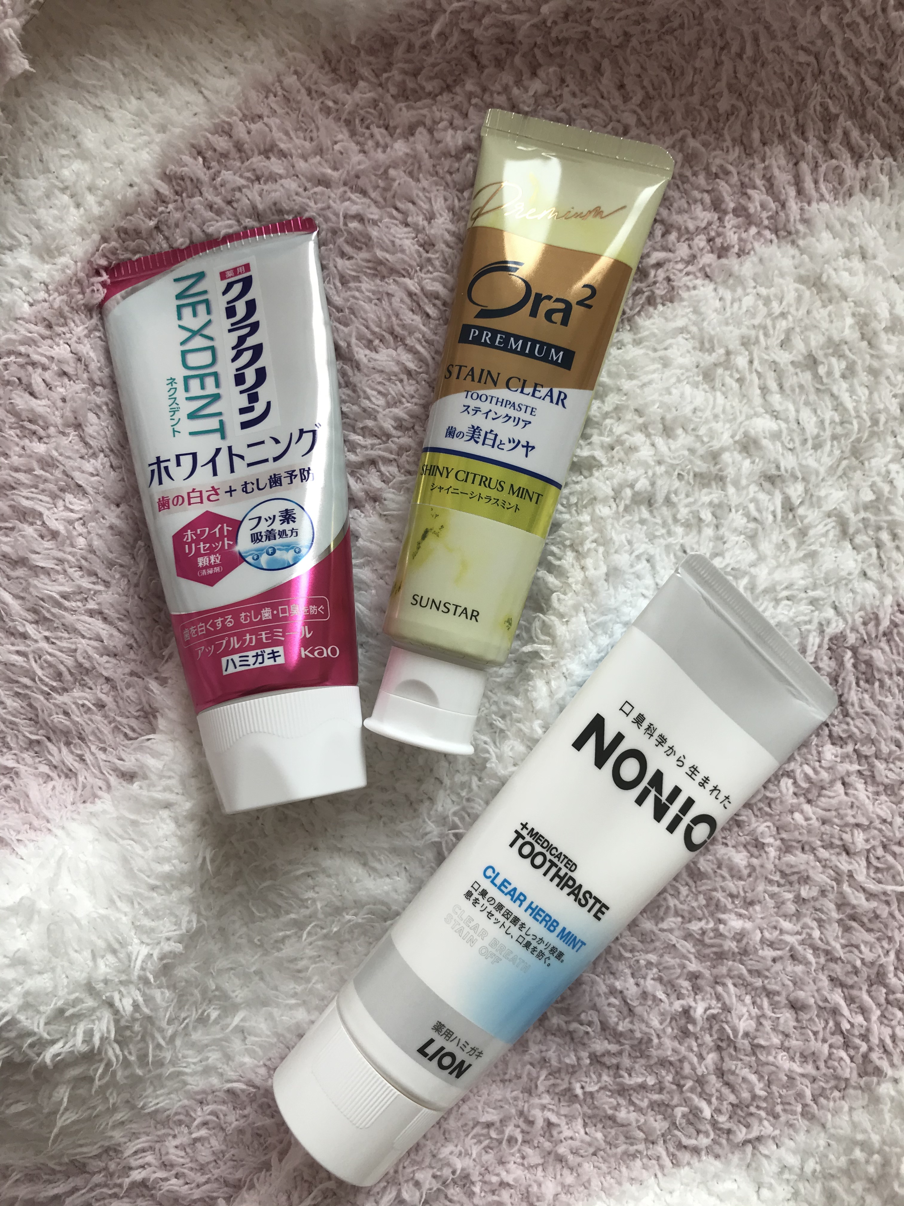 オーラツーミー アロマフレーバーコレクション ペースト/オーラツー/歯磨き粉を使ったクチコミ（1枚目）