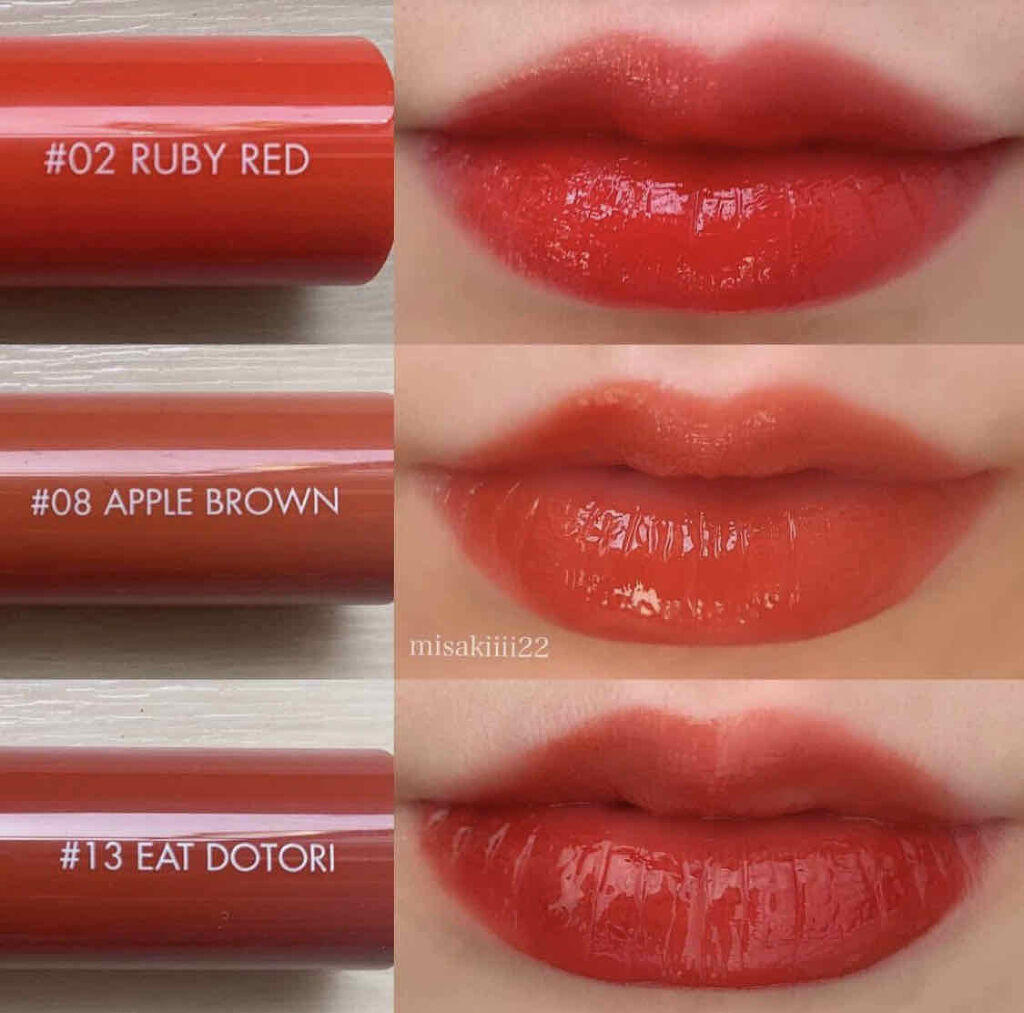 ジューシーラスティングティント/rom&nd/リップティントを使ったクチコミ（3枚目）