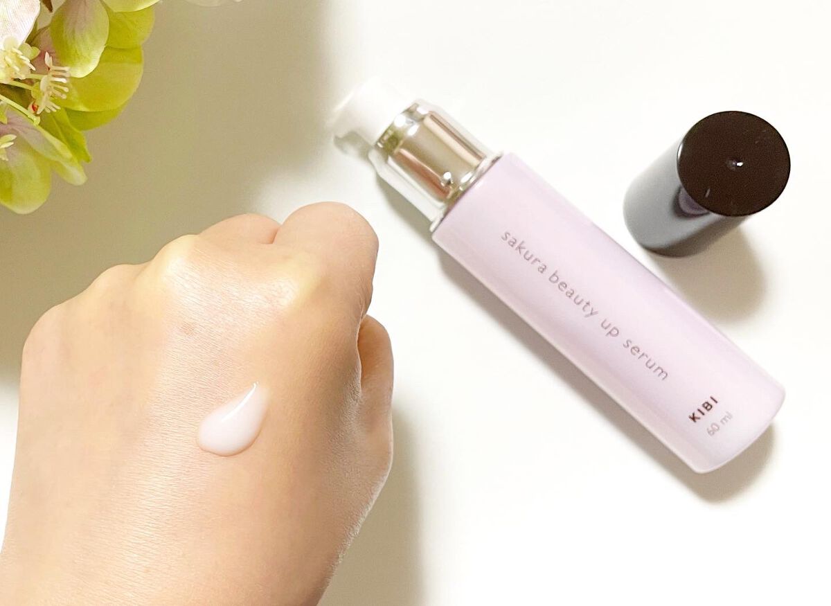 ひろぷー on LIPS 「嬉美(KiBi)サクラビューティーアップセラムを使ってみました..」(2枚目)