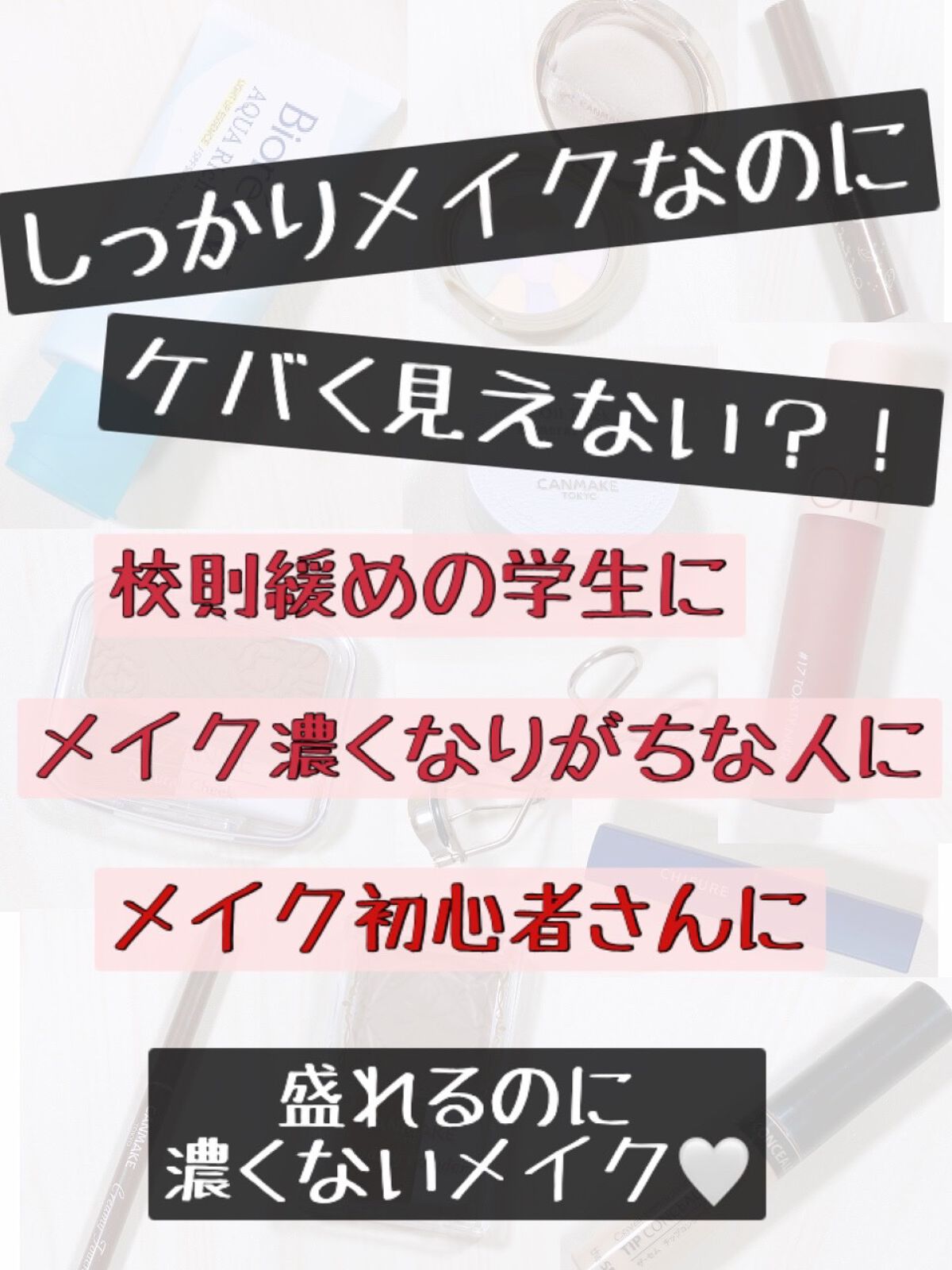 シェーディングパウダー/キャンメイク/シェーディングを使ったクチコミ(1枚目)