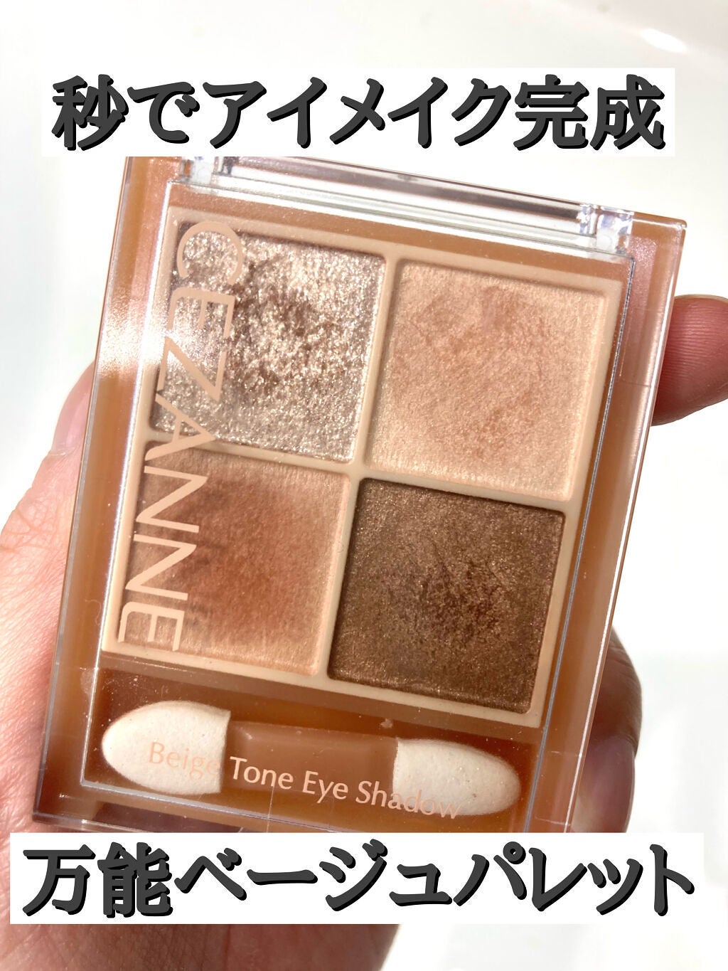 ãŸã¯åŽ on LIPS ãðç§ã§ã¢ã€ã¡ã€ã¯ããããŸãððªã¯ãŒãŒïŒïŒæéãªãã§ããªããå¡ã..ãïŒ1æç®ïŒ